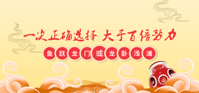 测算后您将知道以下信息